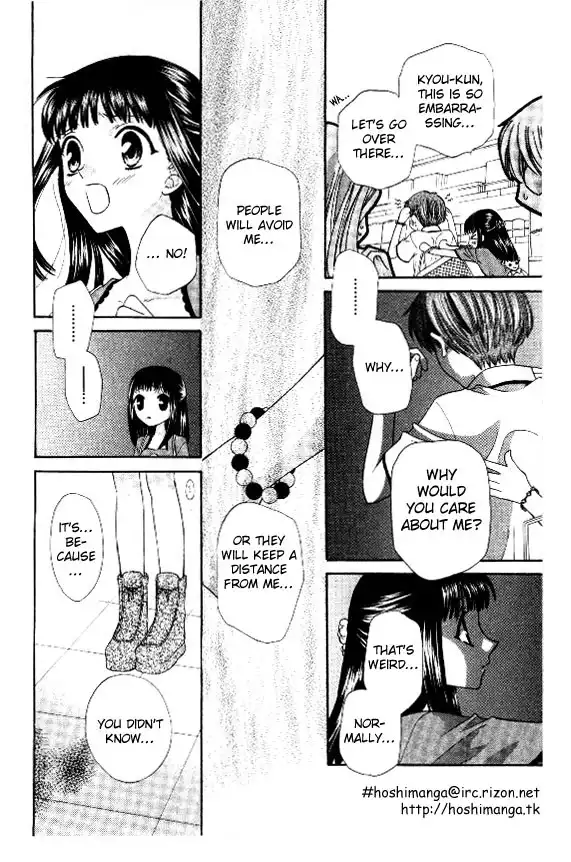 Fruits Basket Chapter 31 26